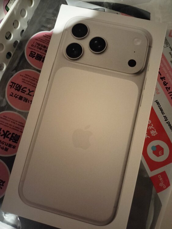 iPhone Pro MAX 256G シルバー（スマホ）の商品画像 - 査定依頼日：2026年7月11日 - 最高査定価格：195,000円