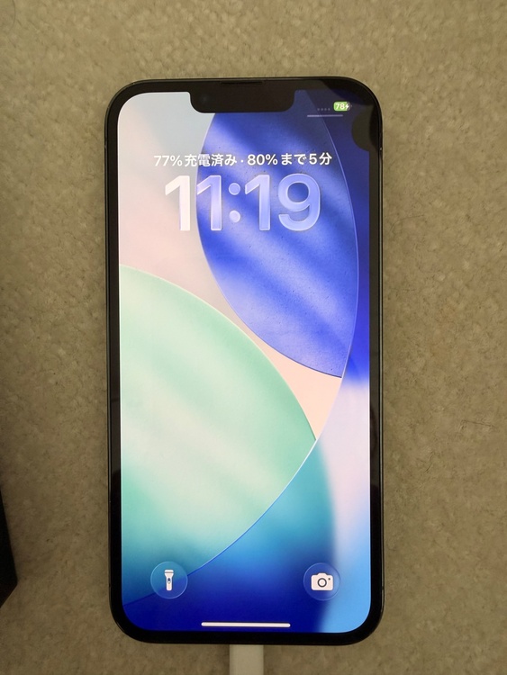 iPhone13pro 256G（スマホ）の商品画像 - 査定依頼日：2026年6月28日 - 最高査定価格：47,000円