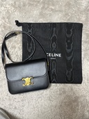 セリーヌ  （ブランドバッグ）の商品画像 - 査定依頼日：2026年4月9日 - 最高査定価格：250,000円