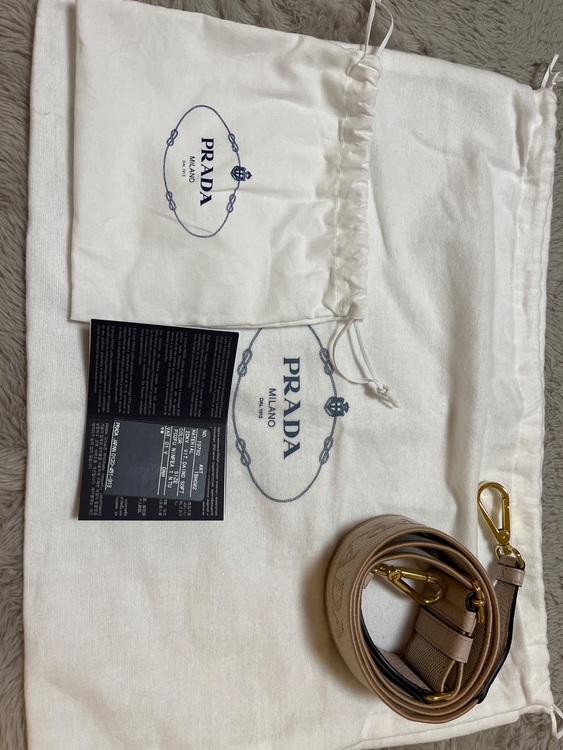 プラダ  （ブランドバッグ）の商品画像 - 査定依頼日：2025年7月30日 - 最高査定価格：130,000円