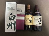 ウイスキー サントリー山崎 