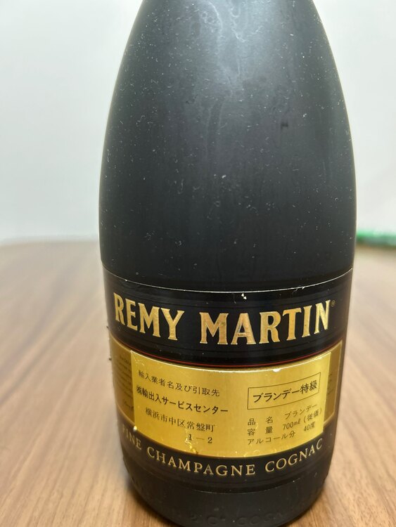 ブランデー レミーマルタン （お酒）の商品画像 - 査定依頼日：2025年2月26日 - 最高査定価格：1,500円