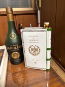 ブランデー カミュ （お酒）の商品画像 - 査定依頼日：2026年1月24日 - 最高査定価格：5,000円