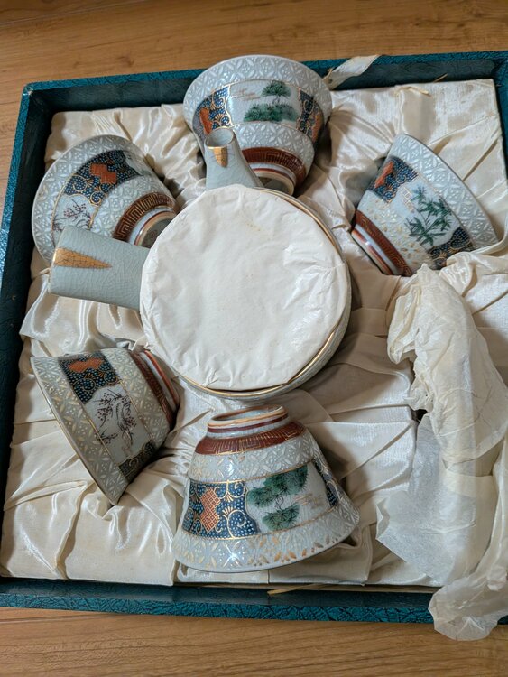 九谷焼（美術品・骨董品）の商品画像 - 査定依頼日：2026年5月3日 - 最高査定価格：2,000円