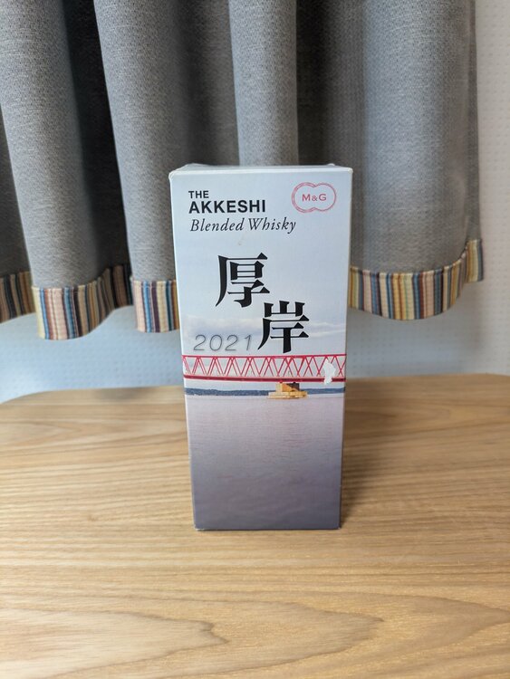 厚岸2021（お酒）の商品画像 - 査定依頼日：2026年2月16日 - 最高査定価格：3,000円