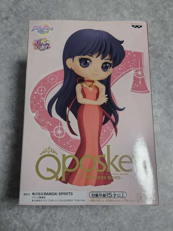 Qposket Princess Mars フィギュア（フィギュア・プラモデル）の商品画像 - 査定依頼日：2024年2月10日