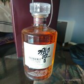 ウイスキー ウイスキー(その他)（お酒）の商品画像 - 査定依頼日：2026年10月9日 - 最高査定価格：46,000円