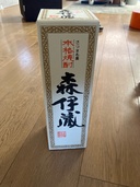 焼酎 森伊蔵（お酒）の商品画像 - 査定依頼日：2026年10月8日 - 最高査定価格：10,000円
