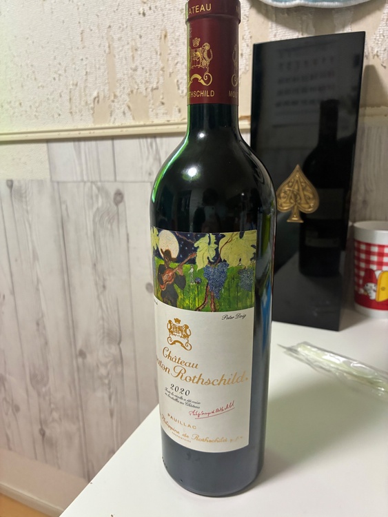 ワイン シャトームートンロートシルト（お酒）の商品画像 - 査定依頼日：2026年5月29日 - 最高査定価格：66,000円