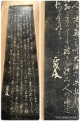 掛け軸