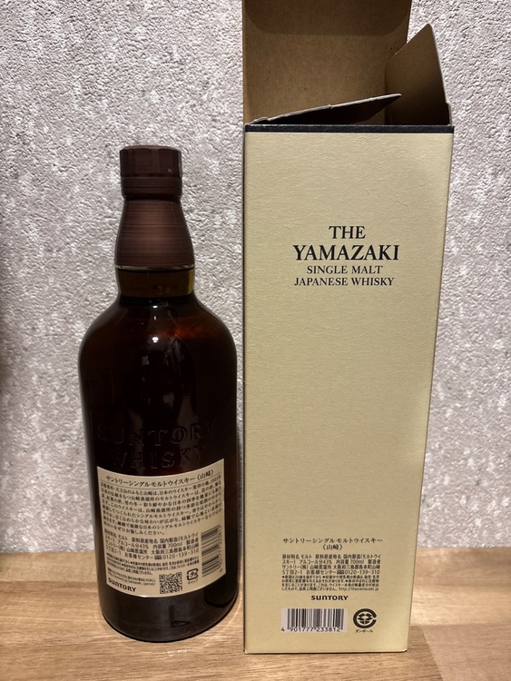 山崎NV700ml（お酒）の商品画像 - 査定依頼日：2026年4月30日 - 最高査定価格：10,800円