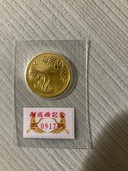 皇太子御成婚記念金貨五万円