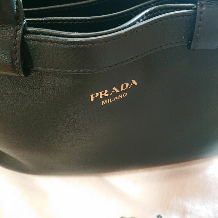 プラダ  （ブランドバッグ）の商品画像 - 査定依頼日：2025年7月27日 - 最高査定価格：250,000円