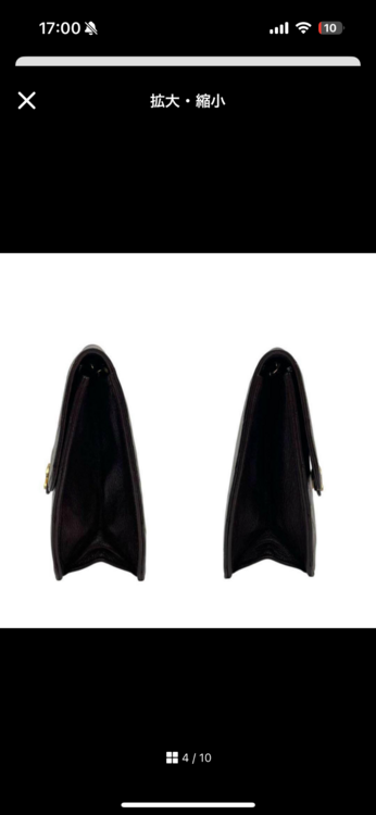 マトラッセ（ブランドバッグ）の商品画像 - 査定依頼日：2025年12月8日 - 最高査定価格：150,000円