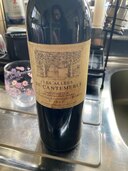 ワイン ワイン(その他) （お酒）の商品画像 - 査定依頼日：2025年3月30日 - 最高査定価格：300円