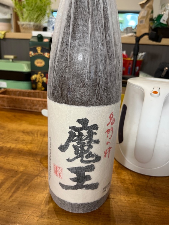 焼酎 魔王 （お酒）の商品画像 - 査定依頼日：2025年9月8日 - 最高査定価格：5,500円