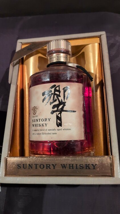 ウイスキー サントリー響 （お酒）の商品画像 - 査定依頼日：2026年1月21日 - 最高査定価格：30,000円