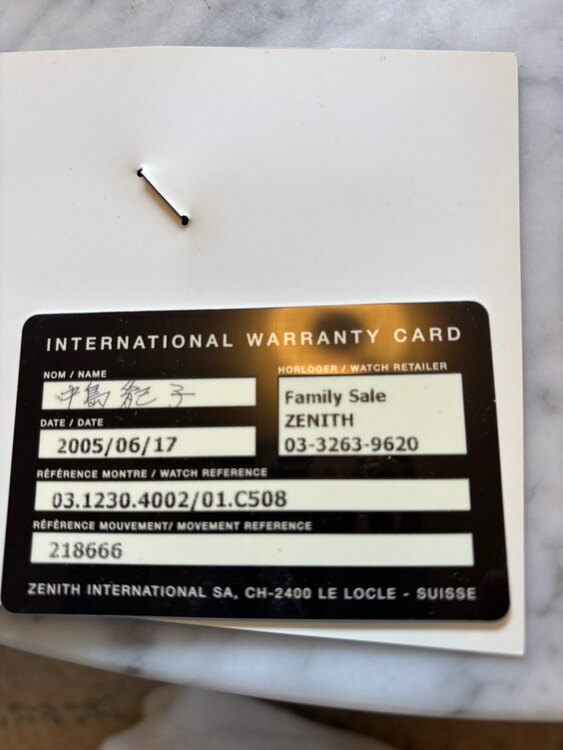 ゼニス エルプリメロ 03,1230,400（高級時計）の商品画像 - 査定依頼日：2025年5月3日 - 最高査定価格：400,000円