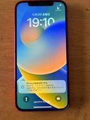 iPhone12（スマホ）の商品画像 - 査定依頼日：2022年12月3日 - 最高査定価格：51,800円