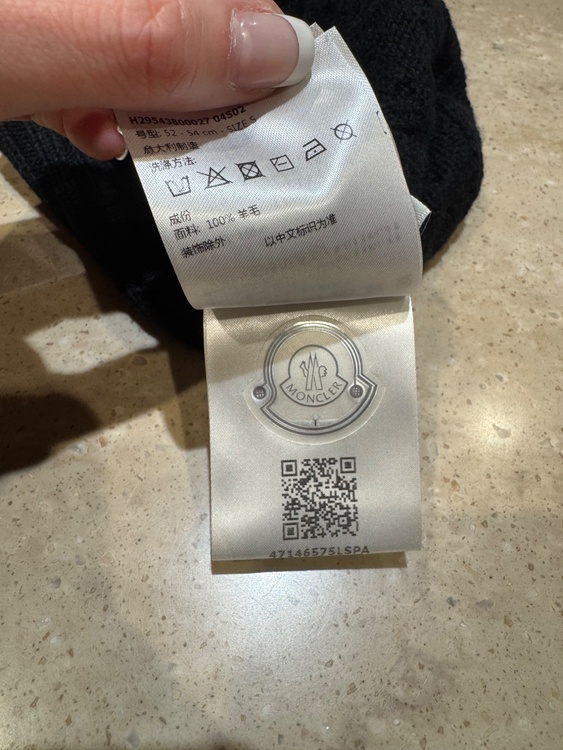 帽子、ニット帽（古着・ファッション）の商品画像 - 査定依頼日：2026年2月19日 - 最高査定価格：8,000円