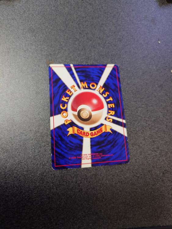 ポケモンカード　ピカチュウ　（トレカ）の商品画像 - 査定依頼日：2025年4月11日 - 最高査定価格：11,000円