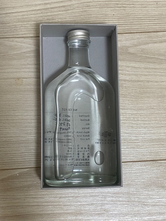 ウイスキー ウイスキー(その他) （お酒）の商品画像 - 査定依頼日：2026年1月13日 - 最高査定価格：100円