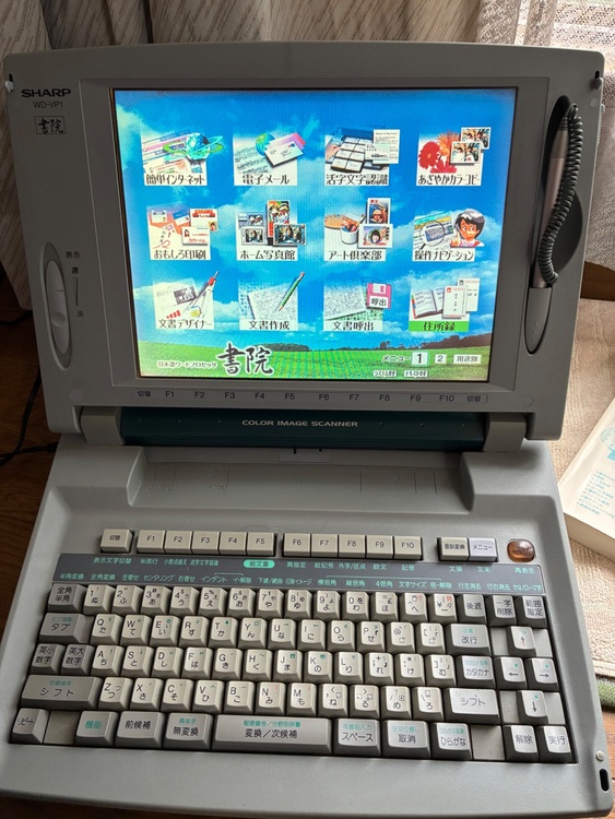 シャープ　書院　WDーVP1（PC・タブレット）の商品画像 - 査定依頼日：2026年8月17日 - 最高査定価格：3,500円
