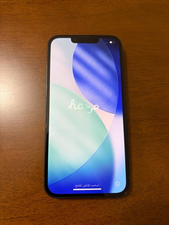 iPhone iPhone 14 256GB SIMフリー（スマホ）の商品画像 - 査定依頼日：2026年7月20日 - 最高査定価格：51,000円
