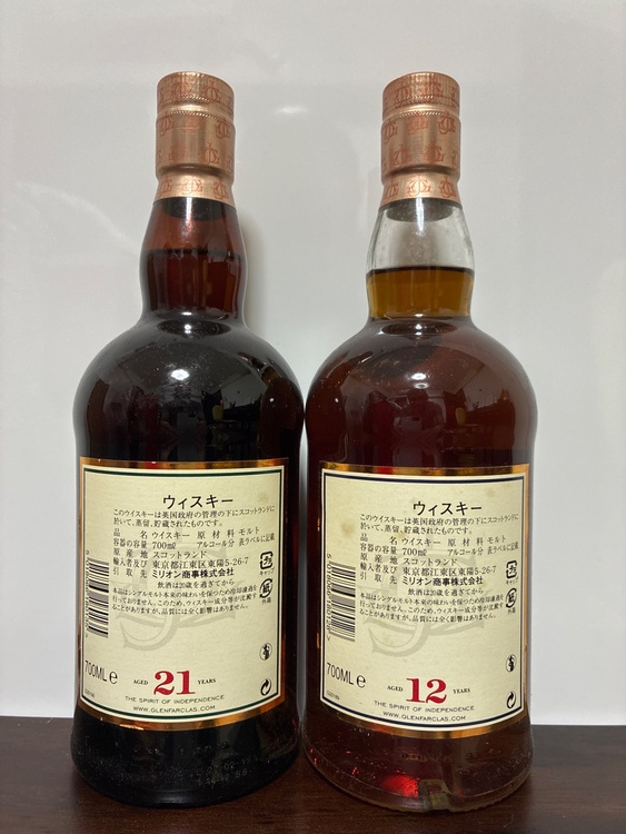 グレンファークラス 21年 カスクストレングス バッチ2（お酒）の商品画像 - 査定依頼日：2026年9月12日 - 最高査定価格：16,000円