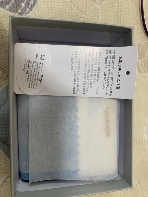 その他 その他（ブランドバッグ）の商品画像 - 査定依頼日：2026年10月5日 - 最高査定価格：100,000円