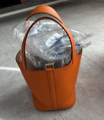 エルメス ピコタン （ブランドバッグ）の商品画像 - 査定依頼日：2025年12月25日 - 最高査定価格：570,000円