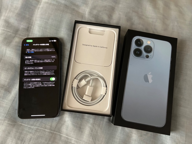 iPhone 13 Pro y（スマホ）の商品画像 - 査定依頼日：2025年6月13日 - 最高査定価格：63,000円