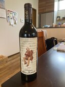 2003年（お酒）の商品画像 - 査定依頼日：2025年3月12日 - 最高査定価格：40,000円