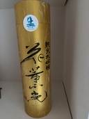 純米大吟醸酒花薫光無濾過生々（お酒）の商品画像 - 査定依頼日：2026年6月5日 - 最高査定価格：100,000円