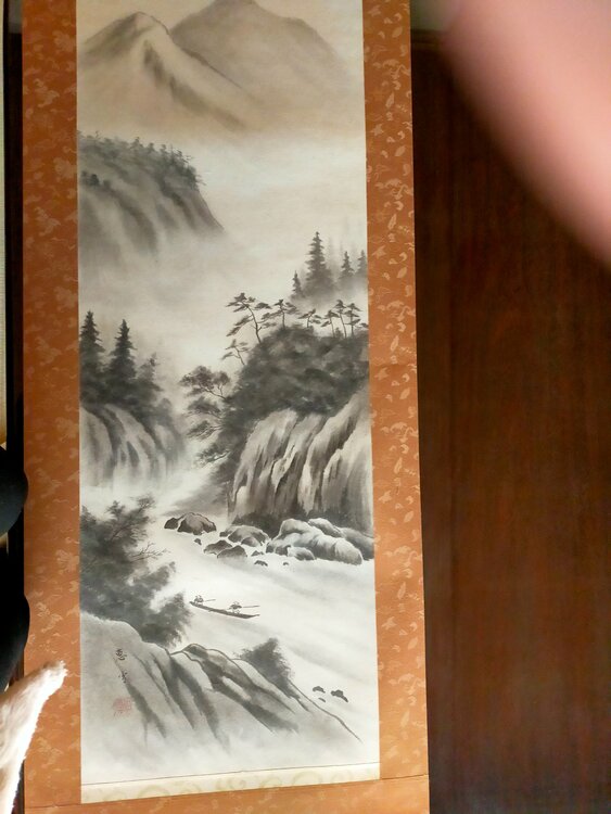 惠雪（美術品・骨董品）の商品画像 - 査定依頼日：2026年4月5日 - 最高査定価格：2,000円