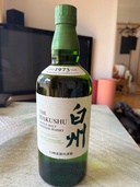 ウイスキー サントリー山崎 （お酒）の商品画像 - 査定依頼日：2026年3月7日 - 最高査定価格：9,000円