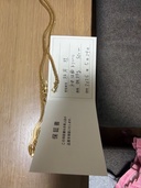 喜平12面20.20g（金・貴金属）の商品画像 - 査定依頼日：2026年4月13日 - 最高査定価格：360,000円