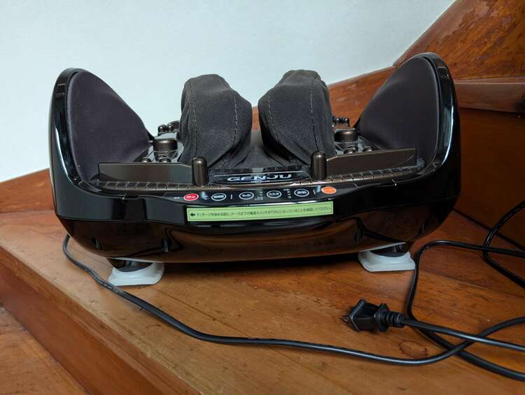 ㈱メルシー　GENJU　家庭用マッサージ機（医療機器）MD-8415（コスメ・美容・健康器具）の商品画像 - 査定依頼日：2025年5月17日 - 最高査定価格：22,000円