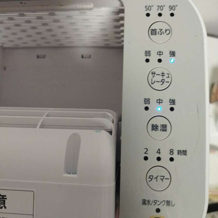 アイリスオーヤマサーキュレーター衣類乾燥機除湿機2024年式（家電）の商品画像 - 査定依頼日：2025年5月6日 - 最高査定価格：5,000円