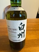 白州（お酒）の商品画像 - 査定依頼日：2026年2月19日 - 最高査定価格：8,500円