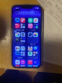 iPhone 13 128GB SIMフリー（スマホ）の商品画像 - 査定依頼日：2026年3月26日 - 最高査定価格：100,000円