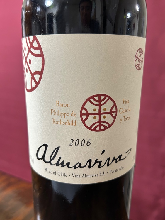 ワイン ワイン(その他) （お酒）の商品画像 - 査定依頼日：2025年11月2日 - 最高査定価格：10,500円