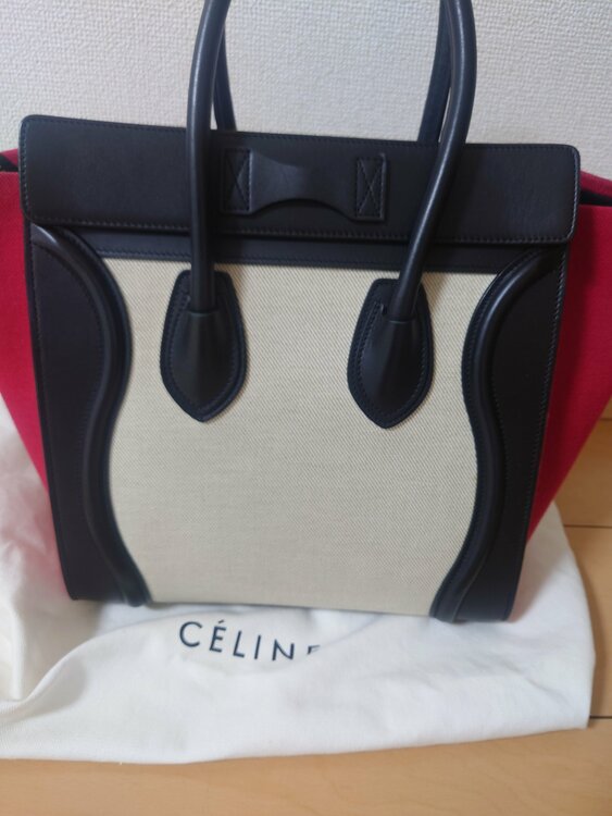 ランゲージ（ブランドバッグ）の商品画像 - 査定依頼日：2026年1月6日 - 最高査定価格：80,000円