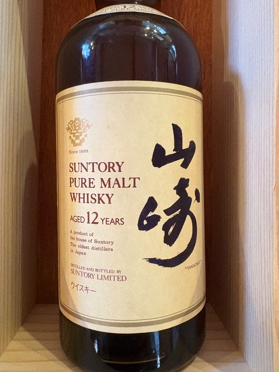 ウイスキー サントリー山崎 （お酒）の商品画像 - 査定依頼日：2025年11月11日 - 最高査定価格：35,000円