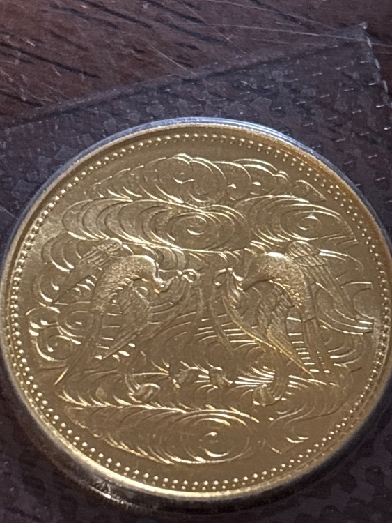 昭和天皇御在位60年10万円金貨（金・貴金属）の商品画像 - 査定依頼日：2026年10月3日 - 最高査定価格：390,000円
