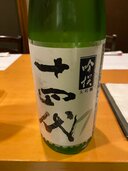 吟選　大吟醸（お酒）の商品画像 - 査定依頼日：2026年8月25日 - 最高査定価格：28,000円