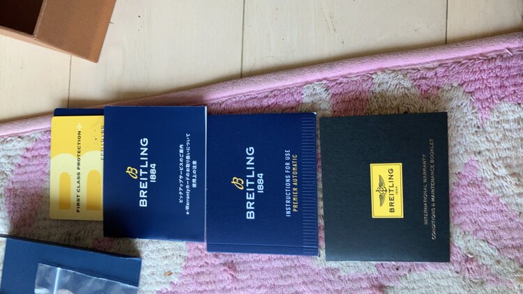 ブライトリング その他 プレミエ40 グレー文字盤（高級時計）の商品画像 - 査定依頼日：2025年5月4日 - 最高査定価格：300,000円