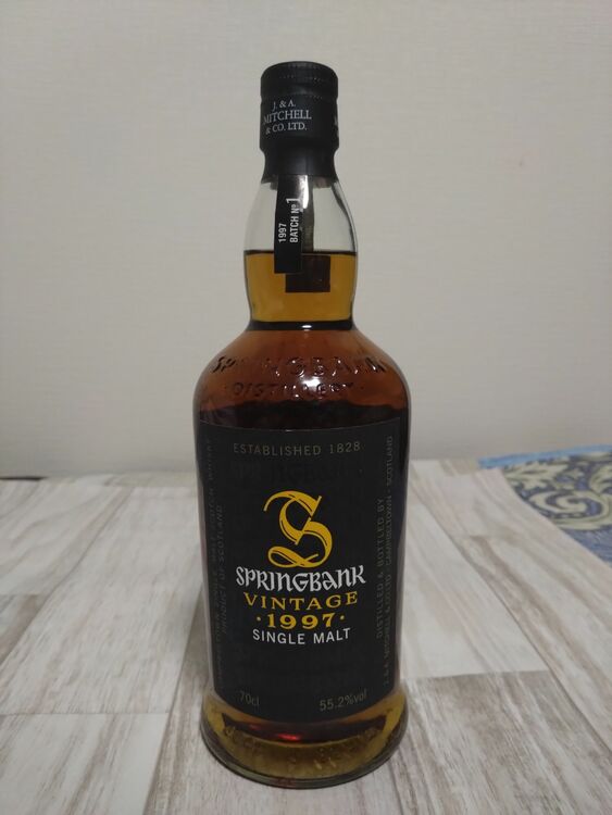 スプリングバンク1997（お酒）の商品画像 - 査定依頼日：2025年9月1日 - 最高査定価格：54,000円