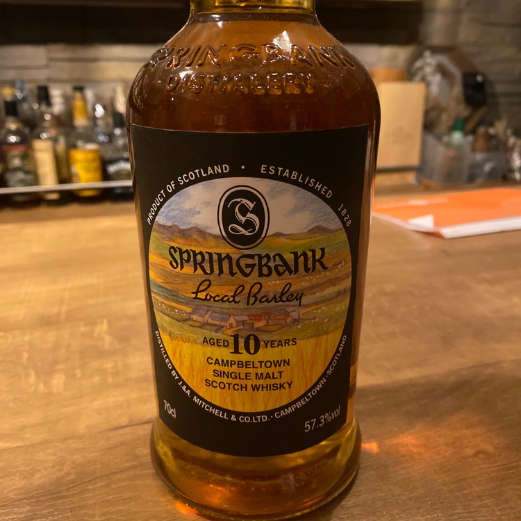 スプリングバンクローカルバレー（お酒）の商品画像 - 査定依頼日：2026年4月5日 - 最高査定価格：51,000円