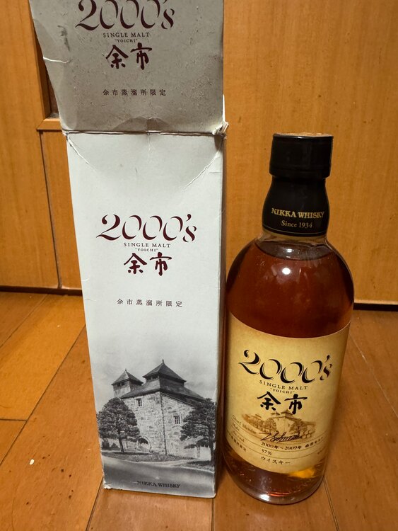 余市（お酒）の商品画像 - 査定依頼日：2025年4月4日 - 最高査定価格：16,000円